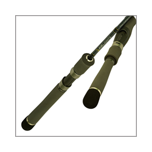 Спиннинг Major Craft Airlights AL-S752H