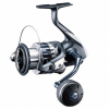 Катушка Shimano 20 Stradic SW 6000XG