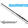 Удилище Shimano Catana BX Carp 3P (CATBX12300P3)