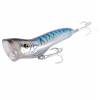Поппер Sebile Splasher S&S 152FT (IS16)