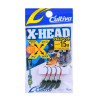 Джиг-головка Cultiva JH-86G X-Head 1.5гр (т.зеленая)