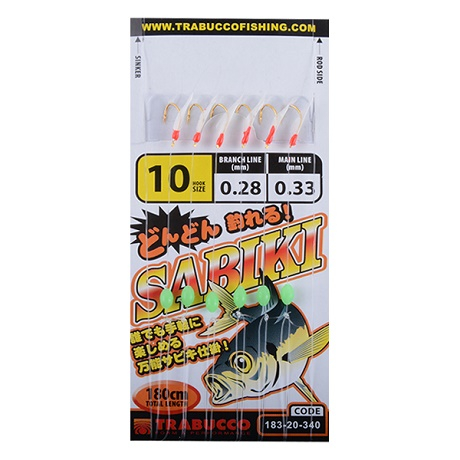 trabucco-sabiki-10.jpg
