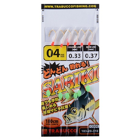 trabucco-sabiki-04.jpg